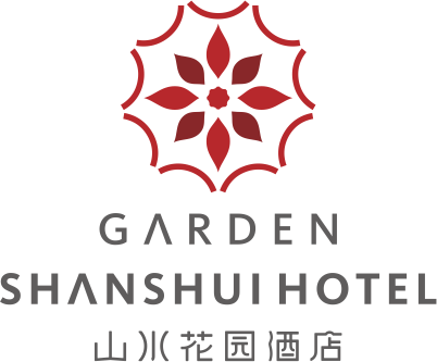 3、子品牌—山水花園酒店 LOGO.png